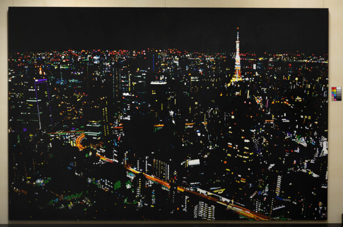 Beautiful Midnight