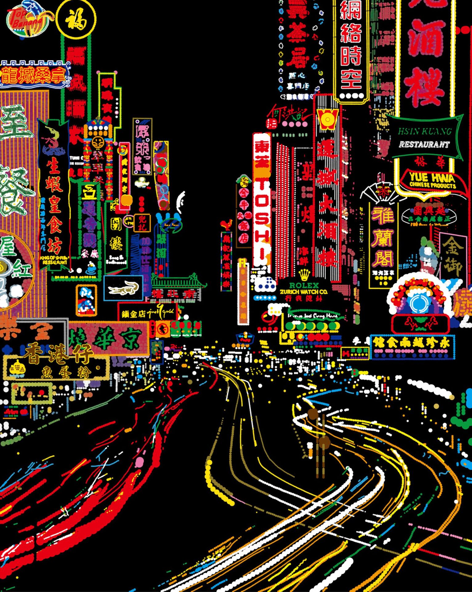 大村雪乃 yukino-art Hong Kong -just gold- Sticker,acrylic on Panel h2300mm x w1800mm 2021 SOLD
