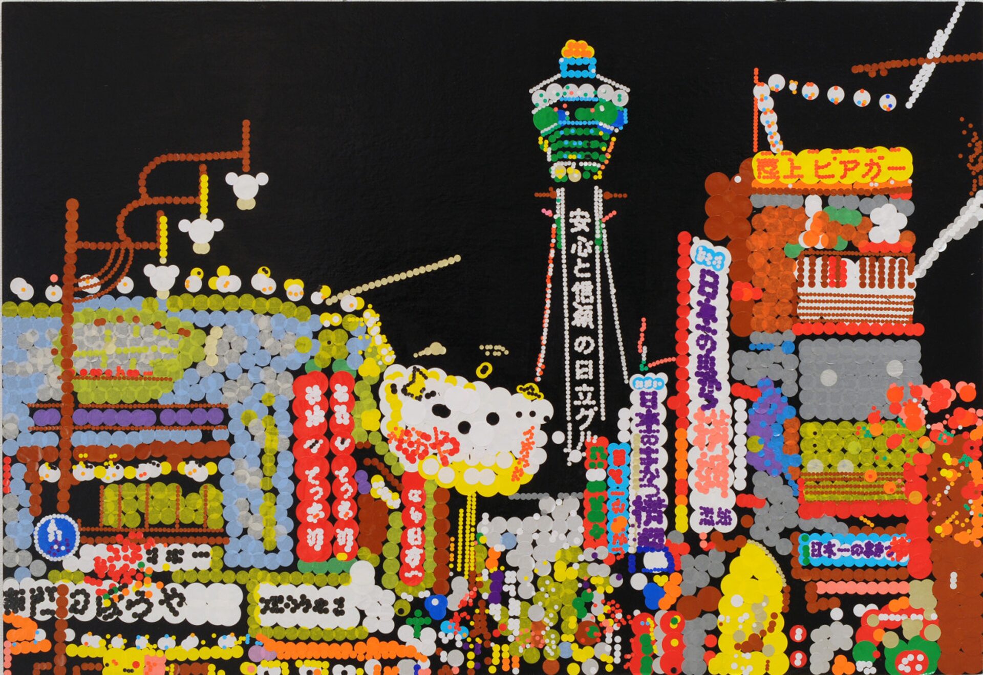 大村雪乃 yukino-art The new world(Osaka) Mixed media, Sticker on Panel h803mm × w1167mm 2013